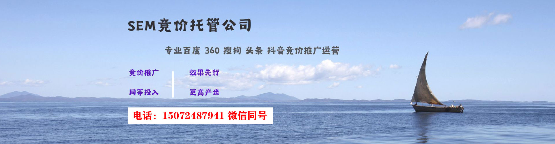 赣县百度推广